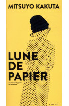 Lune de papier