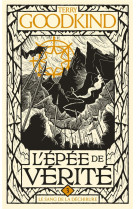 L'epee de verite, t3 : le sang de la dechirure