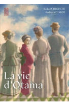 La vie d'otama