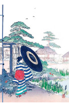 Carnet hazan les jardins dans l'estampe japonaise 12 x 17 cm (papeterie)