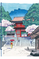 Carnet hazan les pagodes dans l'estampe japonaise 16 x 23 cm (papeterie)