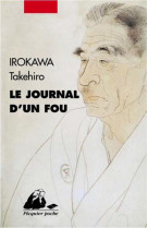 Le journal d'un fou