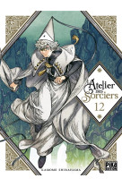 L'atelier des sorciers t12