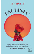 Pachinko - le 5eme meilleur livre du xxieme siecle selon le ny times