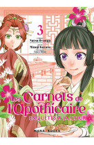 Les carnets de l'apothicaire - enquetes a la cour t03