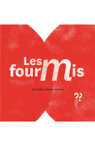 Les fourmis