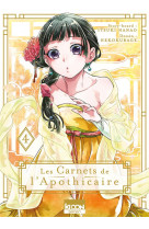 Les carnets de l'apothicaire t04 - vol04