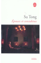 Epouses et concubines