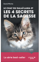 Le chat du dalaï-lama et les 4 secrets de la sagesse (tome 4)