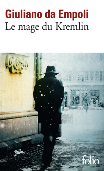 LE MAGE DU KREMLIN - DA EMPOLI GIULIANO - GALLIMARD LE MAGE DU KREMLIN - DA EMPOLI GIULIANO - GALLIMARD