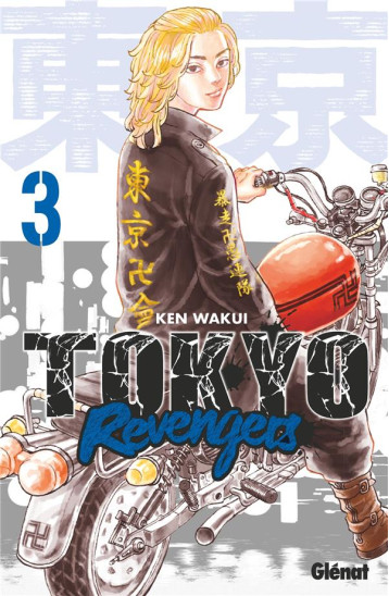 TOKYO REVENGERS - TOME 03 - WAKUI KEN - GLENAT TOKYO REVENGERS - TOME 03 - WAKUI KEN - GLENAT