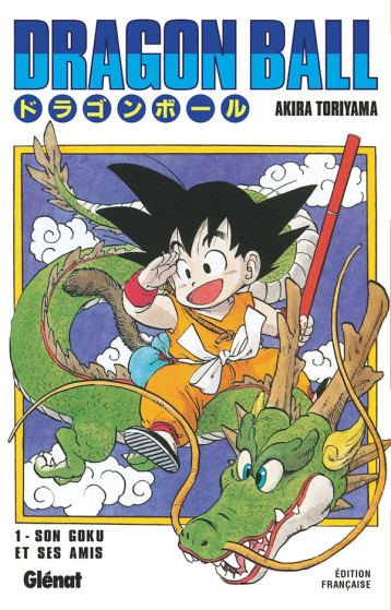 DRAGON BALL - EDITION ORIGINALE - TOME 01 - SON GOKU ET SES AMIS - TORIYAMA AKIRA - Glénat DRAGON BALL - EDITION ORIGINALE - TOME 01 - SON GOKU ET SES AMIS - TORIYAMA AKIRA - Glénat