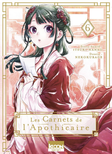 LES CARNETS DE L-APOTHICAIRE T06 - VOL06 - NANAO/NEKOKURAGE - KI-OON LES CARNETS DE L-APOTHICAIRE T06 - VOL06 - NANAO/NEKOKURAGE - KI-OON