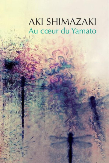 COFFRET BABEL AU COEUR DU YAMATO - SHIMAZAKI AKI - Actes Sud COFFRET BABEL AU COEUR DU YAMATO - SHIMAZAKI AKI - Actes Sud