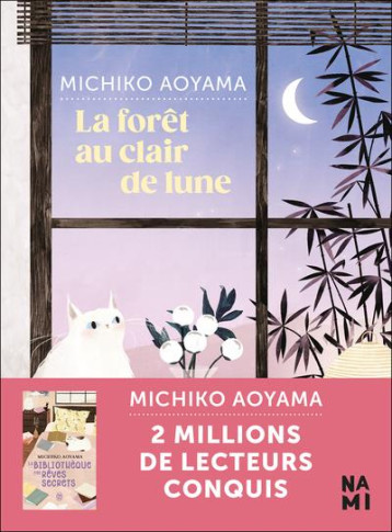 LA FORET AU CLAIR DE LUNE - AOYAMA MICHIKO - BLACKLEPHANT LA FORET AU CLAIR DE LUNE - AOYAMA MICHIKO - BLACKLEPHANT