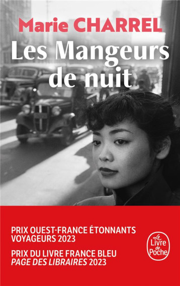 LES MANGEURS DE NUIT - CHARREL MARIE - LGF/Livre de Poche LES MANGEURS DE NUIT - CHARREL MARIE - LGF/Livre de Poche