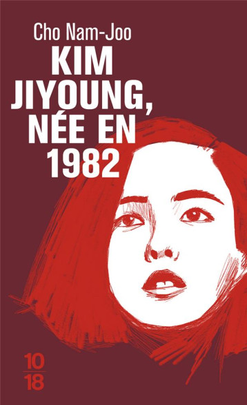 KIM JIYOUNG, NEE EN 1982 - CHO NAM-JOO - 10 X 18 KIM JIYOUNG, NEE EN 1982 - CHO NAM-JOO - 10 X 18