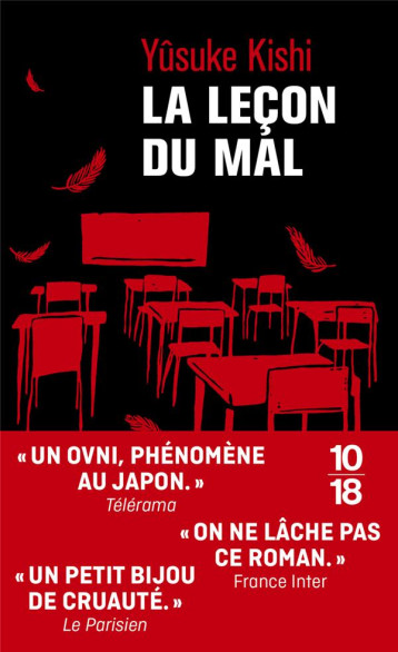 LA LECON DU MAL - KISHI YUSUKE - 10 X 18 LA LECON DU MAL - KISHI YUSUKE - 10 X 18