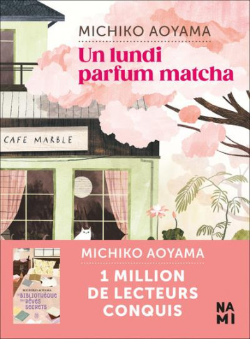 UN LUNDI PARFUM MATCHA - AOYAMA MICHIKO - BLACKLEPHANT UN LUNDI PARFUM MATCHA - AOYAMA MICHIKO - BLACKLEPHANT
