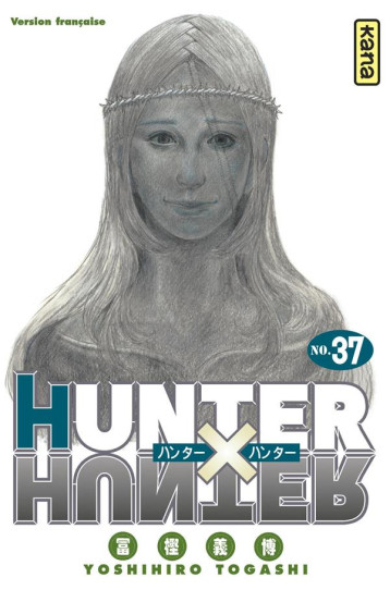 HUNTER X HUNTER - TOME 37 - YOSHIHIRO TOGASHI - DARGAUD HUNTER X HUNTER - TOME 37 - YOSHIHIRO TOGASHI - DARGAUD