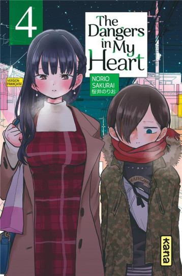THE DANGERS IN MY HEART - TOME 4 - SAKURAI NORIO - DARGAUD THE DANGERS IN MY HEART - TOME 4 - SAKURAI NORIO - DARGAUD