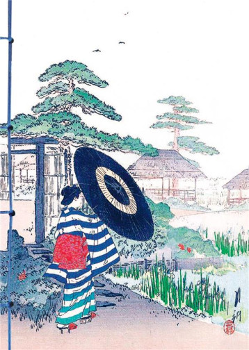 CARNET HAZAN LES JARDINS DANS L-ESTAMPE JAPONAISE 12 X 17 CM (PAPETERIE) - XXX - NC CARNET HAZAN LES JARDINS DANS L-ESTAMPE JAPONAISE 12 X 17 CM (PAPETERIE) - XXX - NC