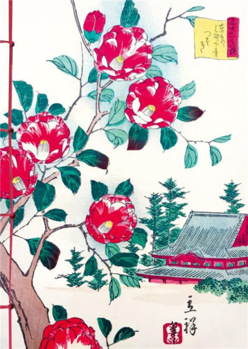 CARNET HAZAN LES CAMELIAS DANS L-ESTAMPE JAPONAISE 18 X 26 CM (PAPETERIE) - XXX - NC CARNET HAZAN LES CAMELIAS DANS L-ESTAMPE JAPONAISE 18 X 26 CM (PAPETERIE) - XXX - NC
