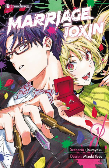 MARRIAGE TOXIN T01 - YODA// - KAZE MARRIAGE TOXIN T01 - YODA// - KAZE