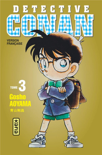 DETECTIVE CONAN - TOME 3 - GOSHO AOYAMA - DARGAUD DETECTIVE CONAN - TOME 3 - GOSHO AOYAMA - DARGAUD