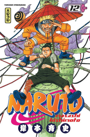 NARUTO - TOME 12 - MASASHI KISHIMOTO - DARGAUD NARUTO - TOME 12 - MASASHI KISHIMOTO - DARGAUD