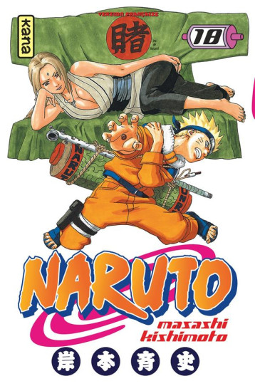 NARUTO - TOME 18 - MASASHI KISHIMOTO - DARGAUD NARUTO - TOME 18 - MASASHI KISHIMOTO - DARGAUD