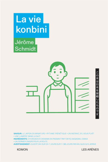LA VIE KONBINI - SCHMIDT JEROME - ARENES LA VIE KONBINI - SCHMIDT JEROME - ARENES