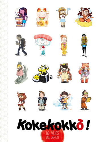KOKEKOKKO ! - CHAVOUET/NINIWANTED - ISSEKINICHO KOKEKOKKO ! - CHAVOUET/NINIWANTED - ISSEKINICHO