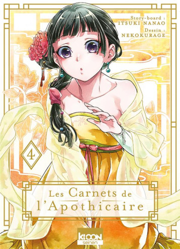 LES CARNETS DE L'APOTHICAIRE T04 - VOL04 - HYUUGA/NANAO - KI-OON LES CARNETS DE L'APOTHICAIRE T04 - VOL04 - HYUUGA/NANAO - KI-OON