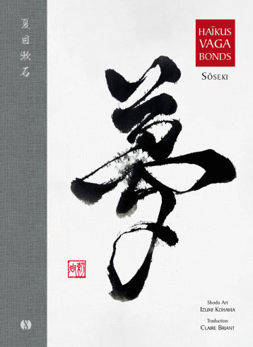 Haïkus vagabonds - Izumi Kohama - SYNCHRONIQUE Haïkus vagabonds - Izumi Kohama - SYNCHRONIQUE