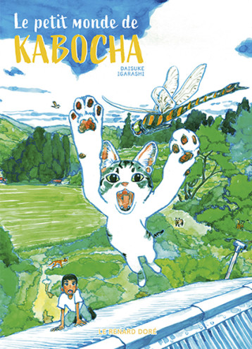 Le petit monde de Kabocha - DAISUKE IGARASHI - RUE DE SEVRES Le petit monde de Kabocha - DAISUKE IGARASHI - RUE DE SEVRES